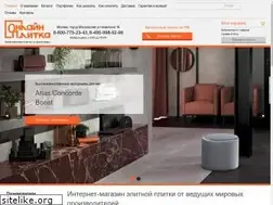 Sites similar to onlineplitka.ru