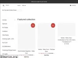 Sites similar to onlineponds.com