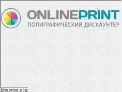 Sites similar to onlineprint.ru
