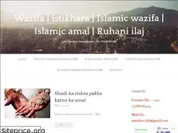 Sites similar to onlineproblemsolutions.wordpress.com