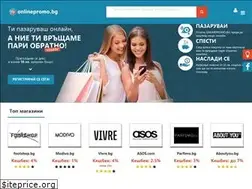 Sites similar to onlinepromo.bg