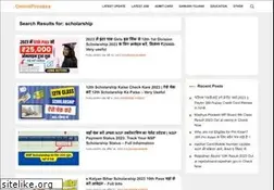 Sites similar to onlineprosess.com