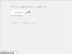 Sites similar to onlinepukupuku.com