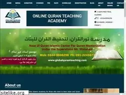 Sites similar to onlinequran.pk