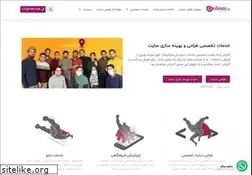 Sites similar to onliner.ir