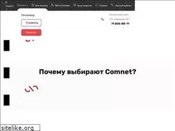 Sites similar to onlineradio.uz