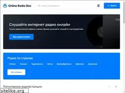 Sites similar to onlineradiobox.ru