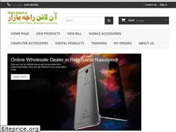 Sites similar to onlinerajabazar.com
