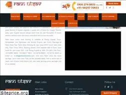 Sites similar to onlinerannutsav.com