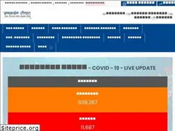 Sites similar to onlinerautahat.com