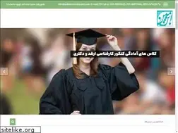 Sites similar to onlineravanshenasi.com
