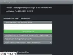 Sites similar to onlinerechargedeal.com