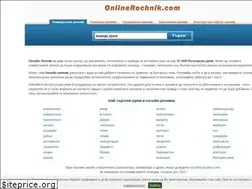 Sites similar to onlinerechnik.com