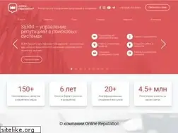 Sites similar to onlinereputation.com.ua