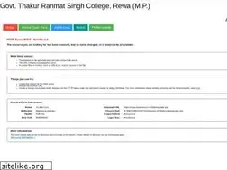 Sites similar to onlinerewa.in