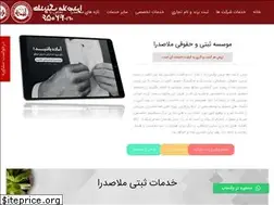 Sites similar to onlinesabt.com
