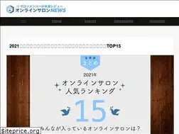 Sites similar to onlinesalon.news