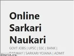 Sites similar to onlinesarkarinaukari.com