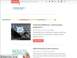Sites similar to onlinesarkarinaukriblog.blogspot.in