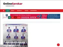 Sites similar to onlinesarokar.com