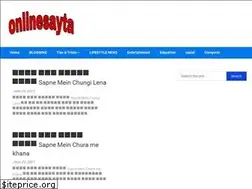 Sites similar to onlinesayta.com