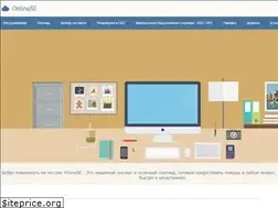 Sites similar to onlinese.ru