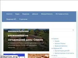Sites similar to onlineserviceip.ru