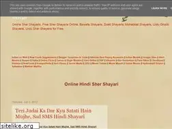 Sites similar to onlineshershayari.blogspot.com