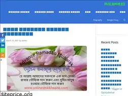 Sites similar to onlineshikkhasite.com