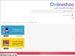 Sites similar to onlineshoo.com