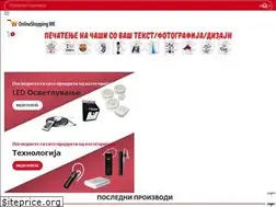 Sites similar to onlineshopping.mk