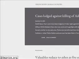 Sites similar to onlinesindhnews.blogspot.com
