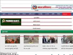 Sites similar to onlinesiraha.com