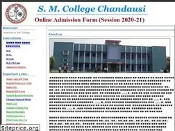Sites similar to onlinesmcollege.in