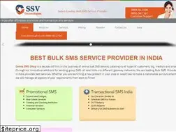 Sites similar to onlinesmsshop.com