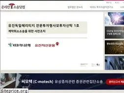 Sites similar to onlinesosong.com