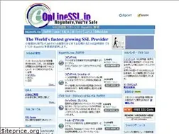 Sites similar to onlinessl.jp