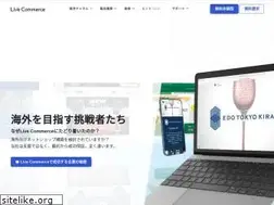 Sites similar to onlinestores.jp