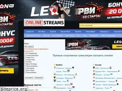 Sites similar to onlinestreams.ru
