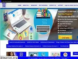 Sites similar to onlinests.in