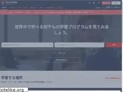 Sites similar to onlinestudies.jp