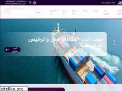 Sites similar to onlinetajer.com