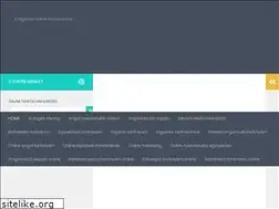Sites similar to onlinetanfolyam.eu