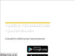 Sites similar to onlinetaxi.uz