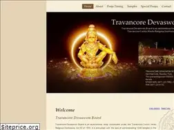 Sites similar to onlinetdb.com