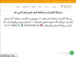 Sites similar to onlinetech-eg.com
