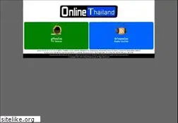 Sites similar to onlinethailand.net