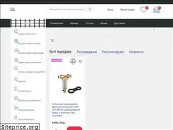 Sites similar to onlinethermo.ru