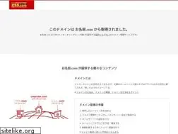 Sites similar to onlineticaret.net