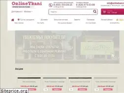 Sites similar to onlinetkani.ru